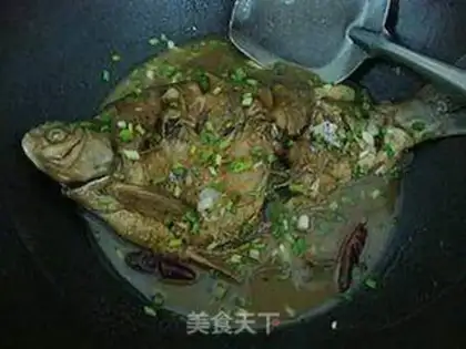 Make Red-burned fish step 8