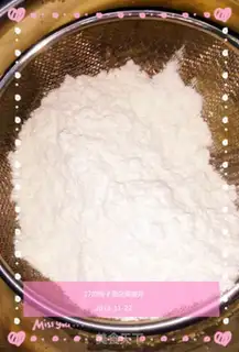 Make Plum groceries step 4