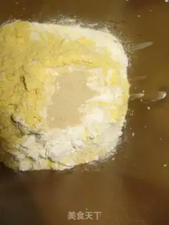 Make Rice-measure bread step 9