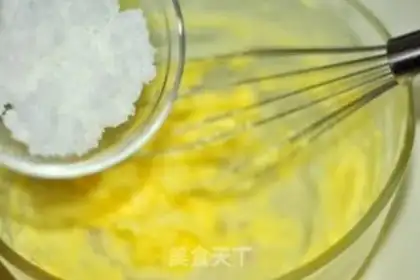 Make Honey egg milk cookies step 2