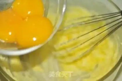 Make Honey egg milk cookies step 3