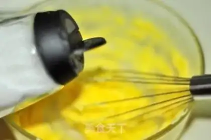 Make Honey egg milk cookies step 4