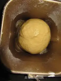Make Rice-measure bread step 11