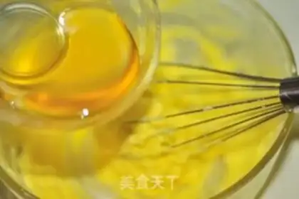 Make Honey egg milk cookies step 5