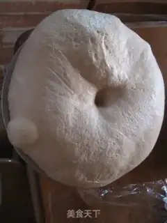 Make Rice-measure bread step 12