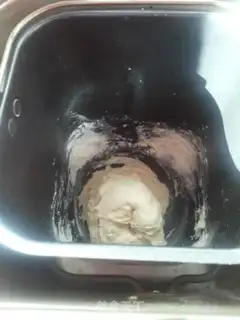 Make A groceries bread step 0