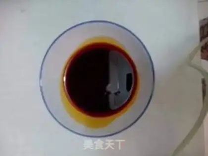 Make Spicy pot step 1