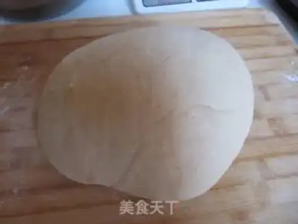 Make Rice-measure bread step 13