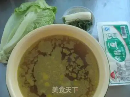 Make Tofu soup step 0