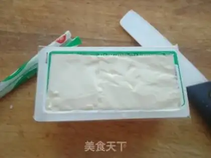 Make Tofu soup step 2