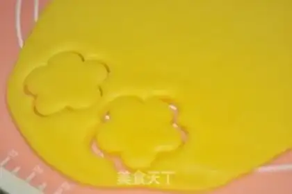 Make Honey egg milk cookies step 9