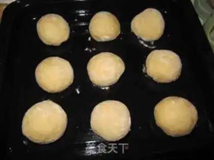 Make Rice-measure bread step 16