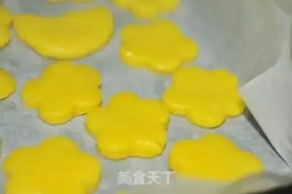 Make Honey egg milk cookies step 10