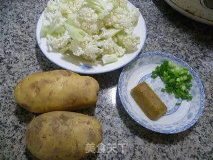 Make Curry potatoes step 0
