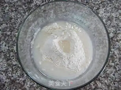 Make Sesame cinnamon toast step 0