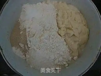 Make Peased onions step 0