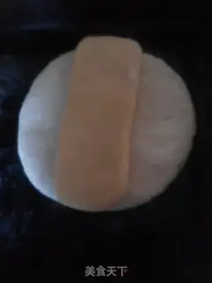 Make A groceries bread step 7