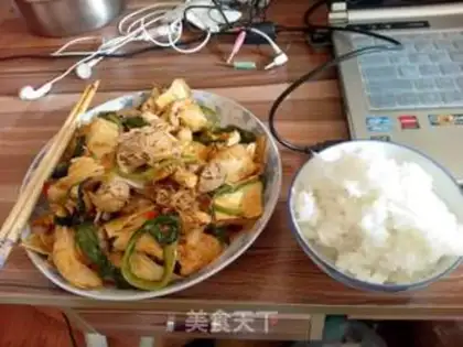 Make Curry potatoes step 1