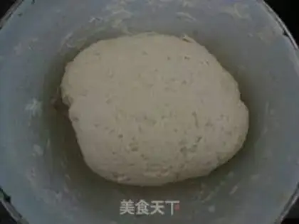 Make Peased onions step 1