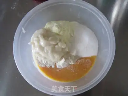 Make Onion pine bread step 1
