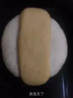 Make A groceries bread step 9