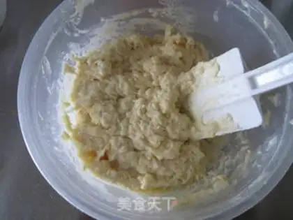 Make Onion pine bread step 2