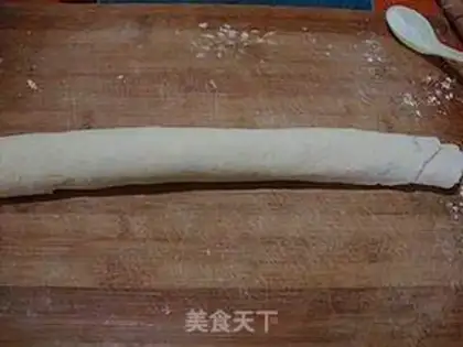 Make Peased onions step 4