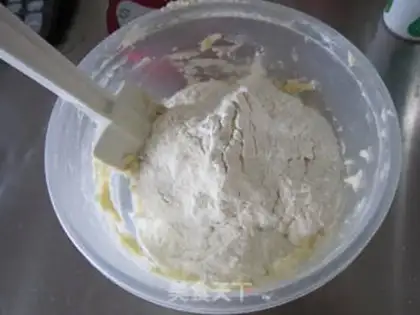 Make Onion pine bread step 3