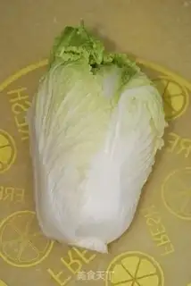 Make Big cabbage step 0