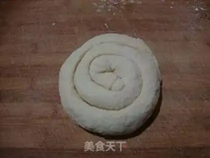 Make Peased onions step 5