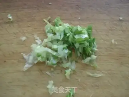 Make Hot onion waffles step 1