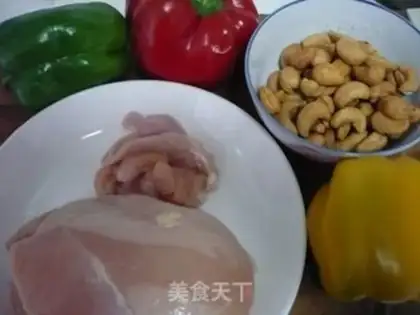 Make Cashew chicken step 0