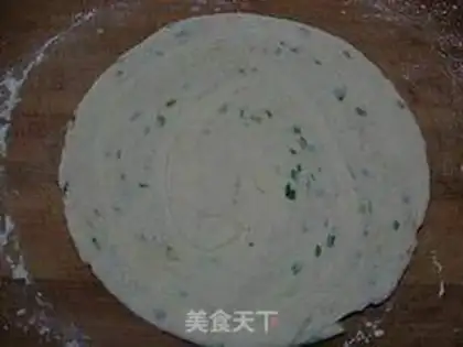 Make Peased onions step 6