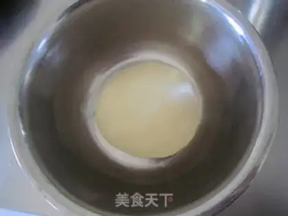 Make Onion pine bread step 5