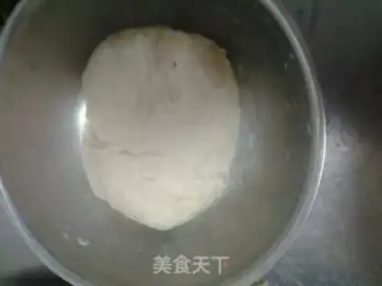 Make Sesame salt onions step 0