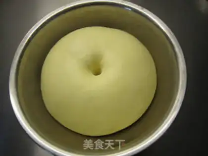 Make Onion pine bread step 6