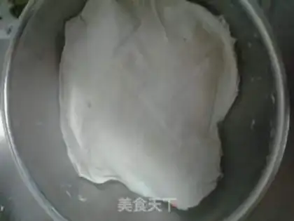 Make Sesame salt onions step 1