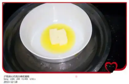 Make Cotton cake step 0