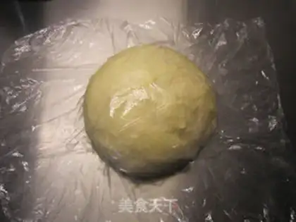 Make Onion pine bread step 7