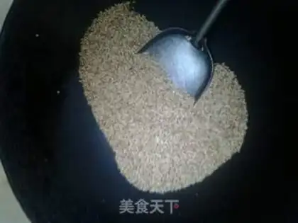 Make Sesame salt onions step 2