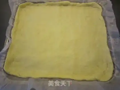 Make Onion pine bread step 8