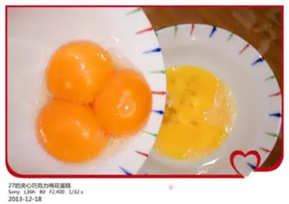 Make Cotton cake step 3
