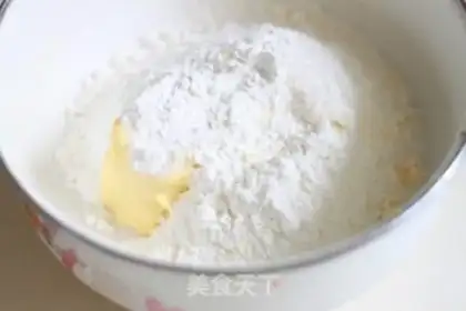 Make Apple pie step 0
