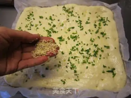 Make Onion pine bread step 10