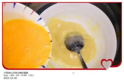 Make Cotton cake step 4