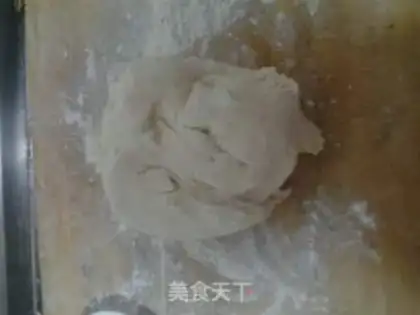 Make Sesame salt onions step 6