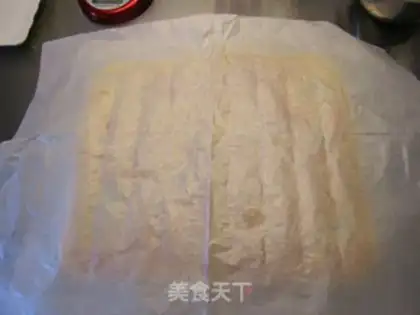 Make Onion pine bread step 12