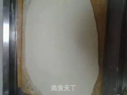 Make Sesame salt onions step 7