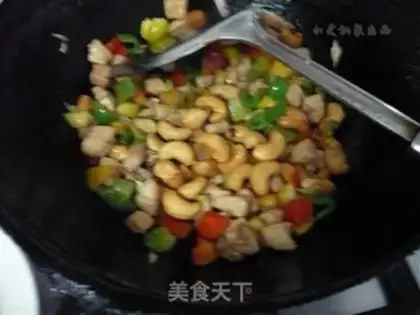 Make Cashew chicken step 7