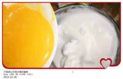 Make Cotton cake step 6